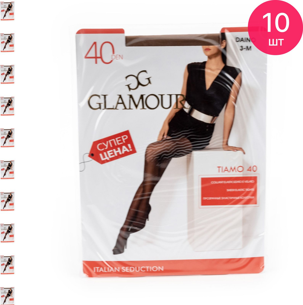 Колготки Glamour, 40 ден #1