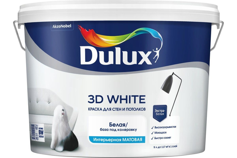 DULUX Комплект лакокрасочных материалов, Матовое покрытие, 9 л, 14 кг  #1