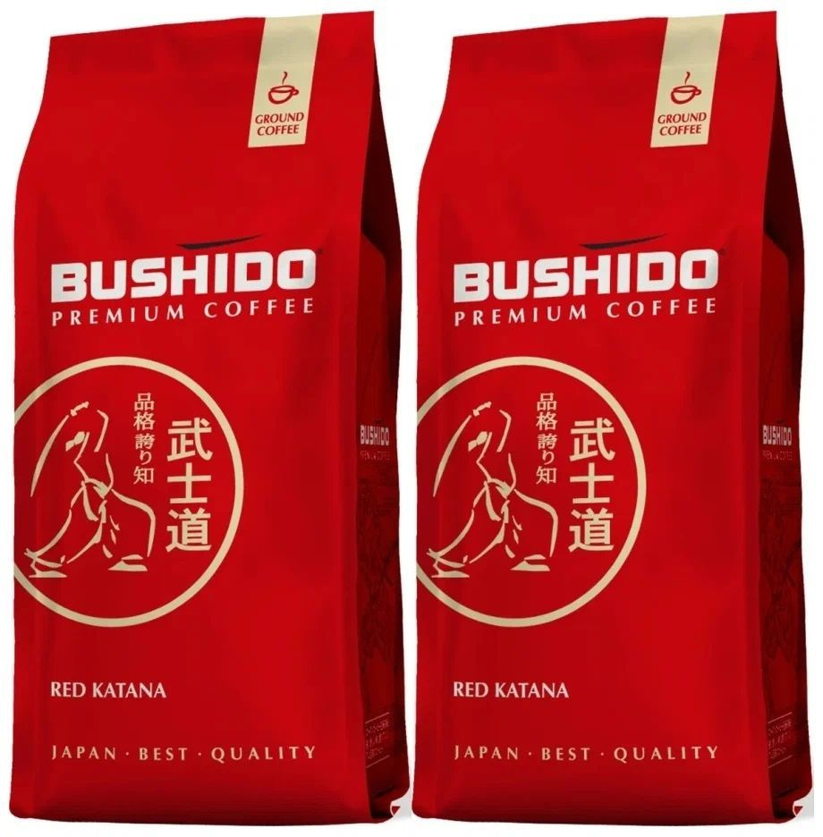 Кофе молотый BUSHIDO Red Katana 227 гр. х 2 шт. #1