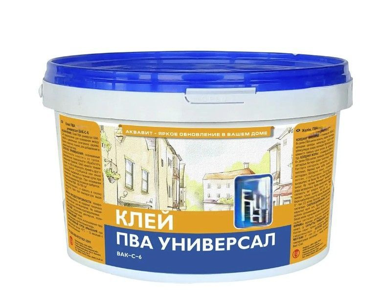 Home TRADE Клей хозяйственный 2200 г, 1 шт. #1