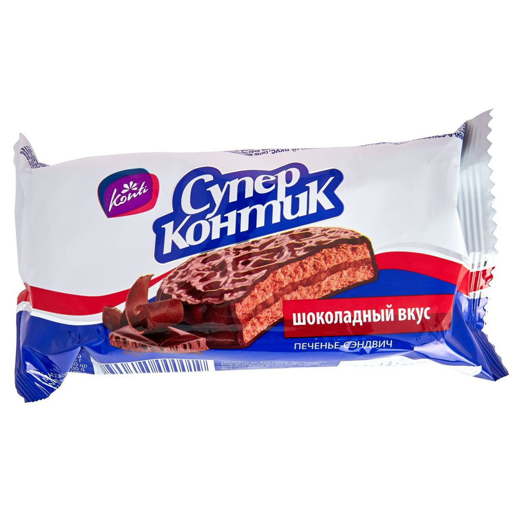 Печенье-сэндвич Konti Супер-Контик шоколадное, 100г, 10 шт #1
