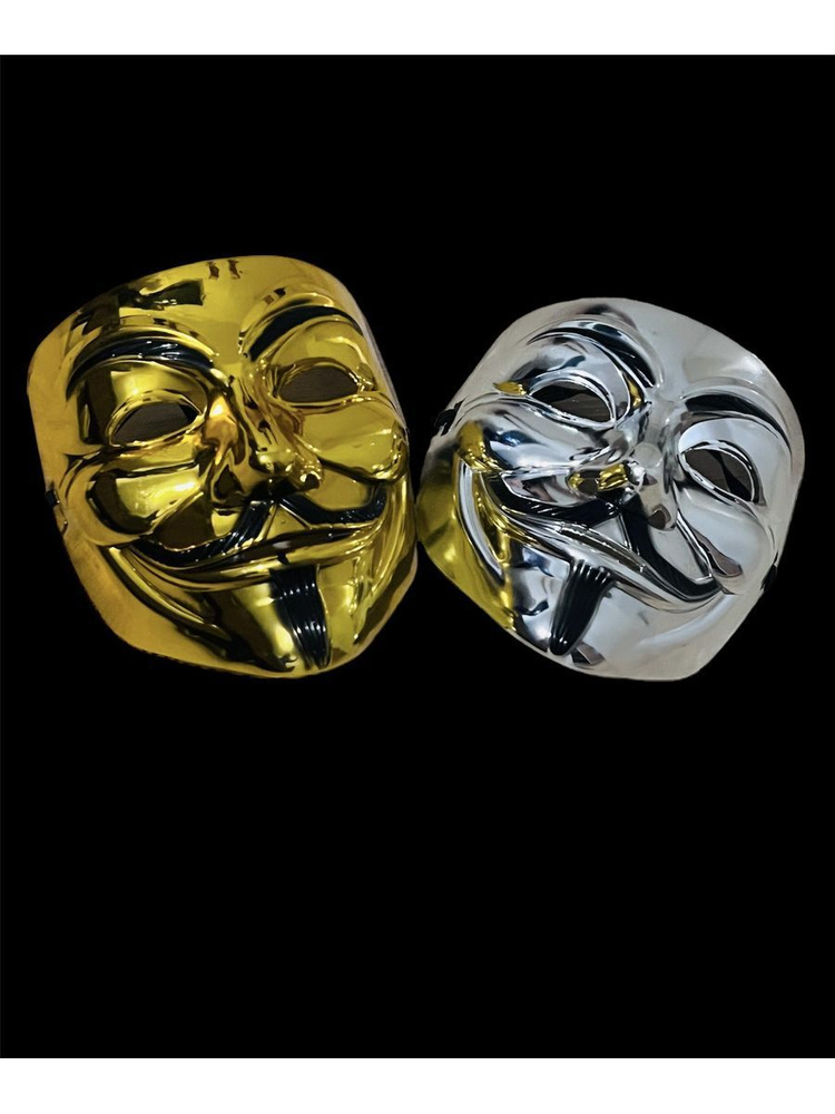 Карнавальная маска - Маска Гая Фокса - набор 2шт. #1