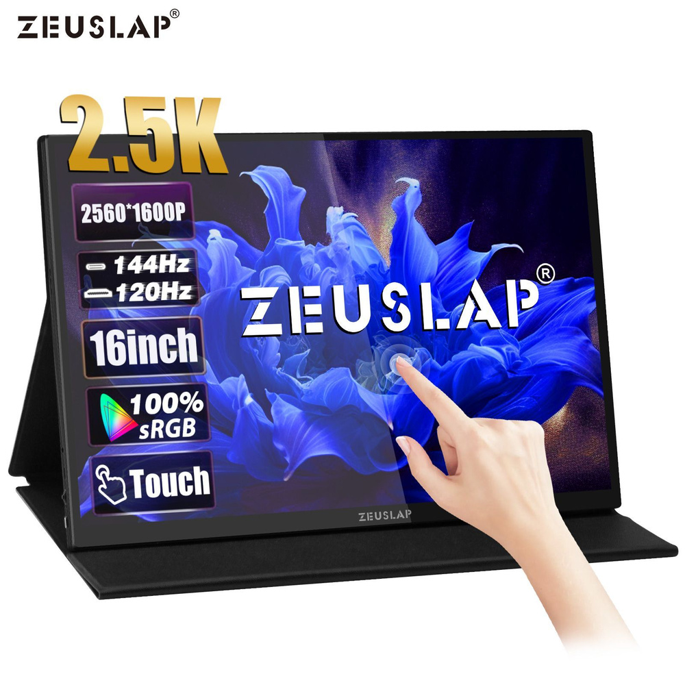 ZEUSLAP 16" Монитор P16KT, черный #1