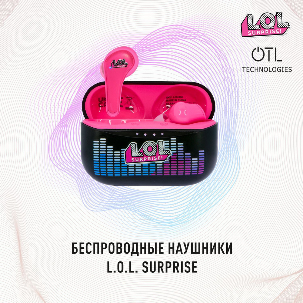 Беспроводные наушники OTL Technologies: L.O.L. Surprise с микрофоном / Bluetooth 5.0 / до 6 часов без #1