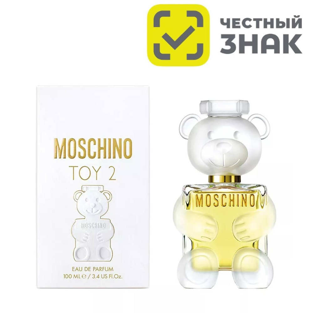 Moschino TOY 2 Парфюмерная вода 100 мл #1