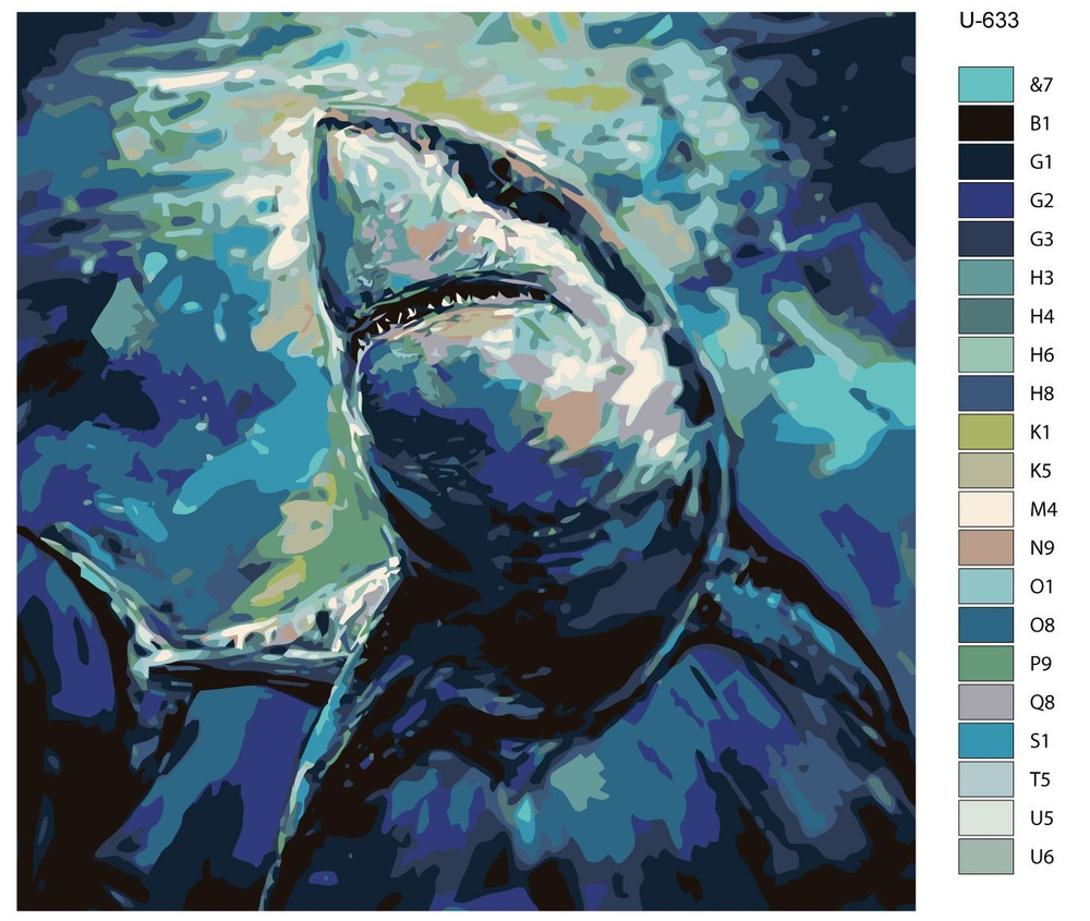 Картина по номерам U-633 "Морская жизнь. Белая акула" 70x70 см  #1