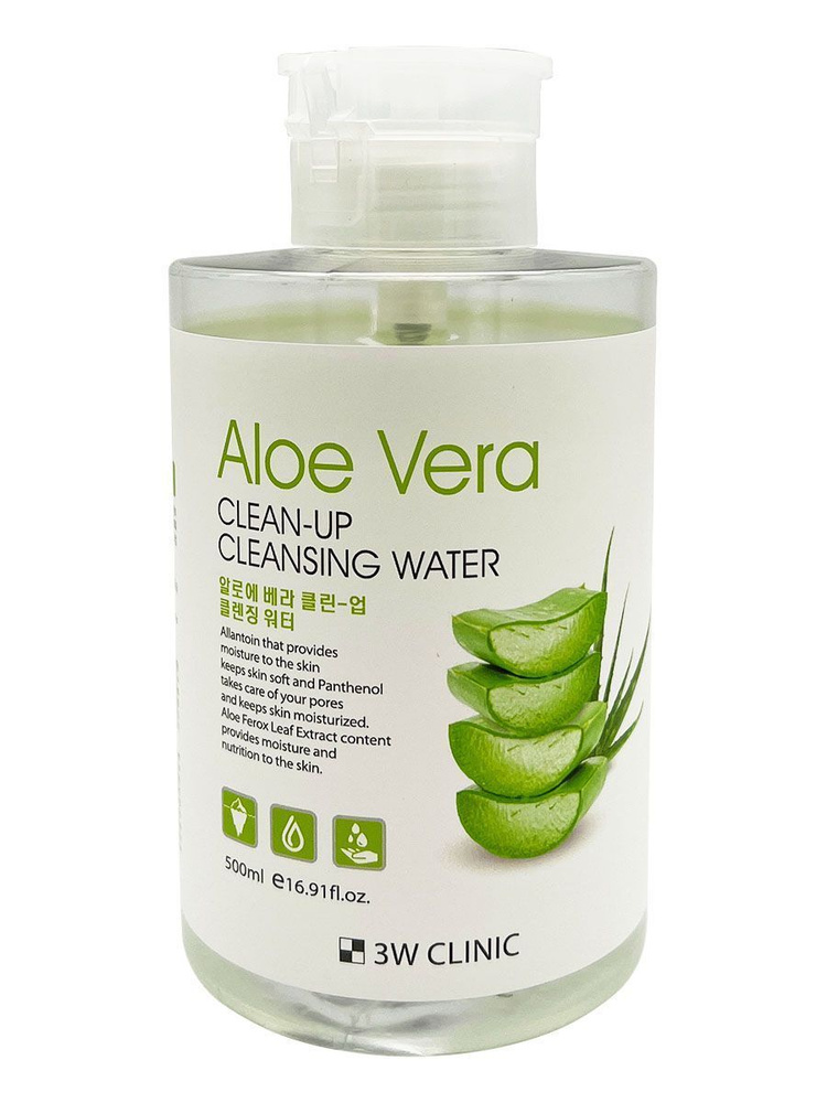 3W Clinic Очищающая мицеллярная вода для снятия макияжа с Алоэ Вера, Корея, Aloe Clean-Up Cleansing Water, #1