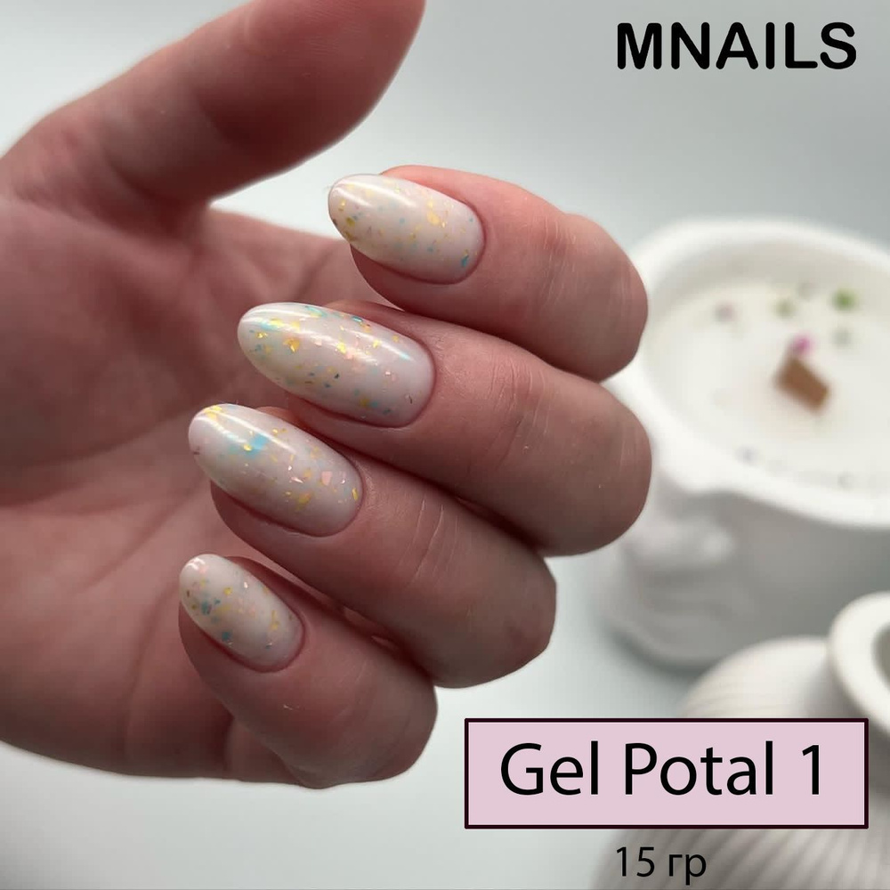 MNails/Гель Potal №1 #1