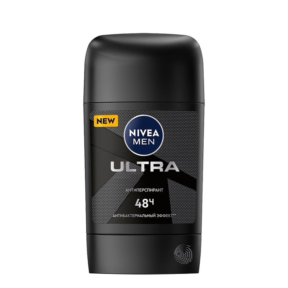 Nivea Дезодорант 50 мл #1