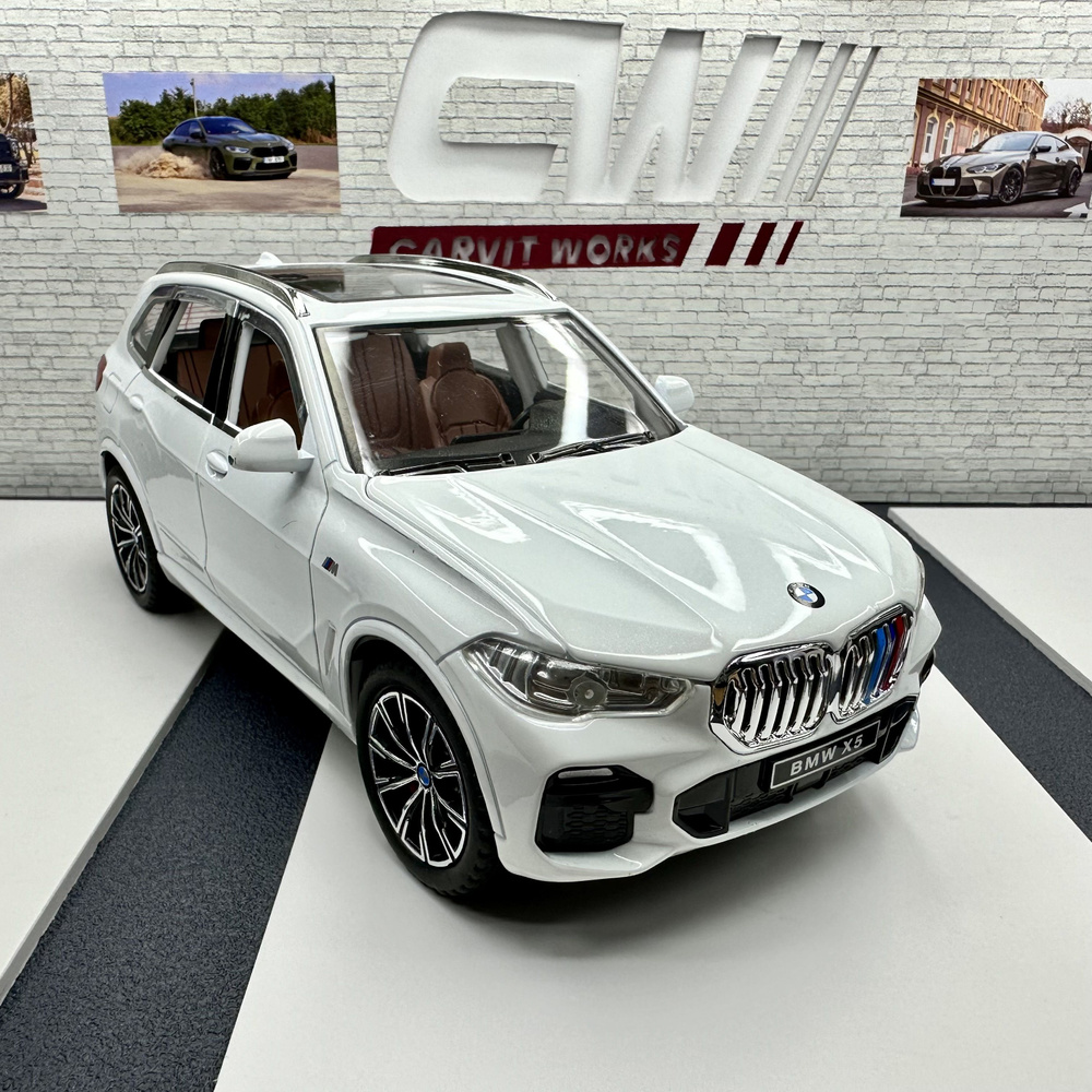 Машинка металлическая инерционная BMW X5 белая, длина 21 см., масштаб 1:24, свет и звук, открываются #1
