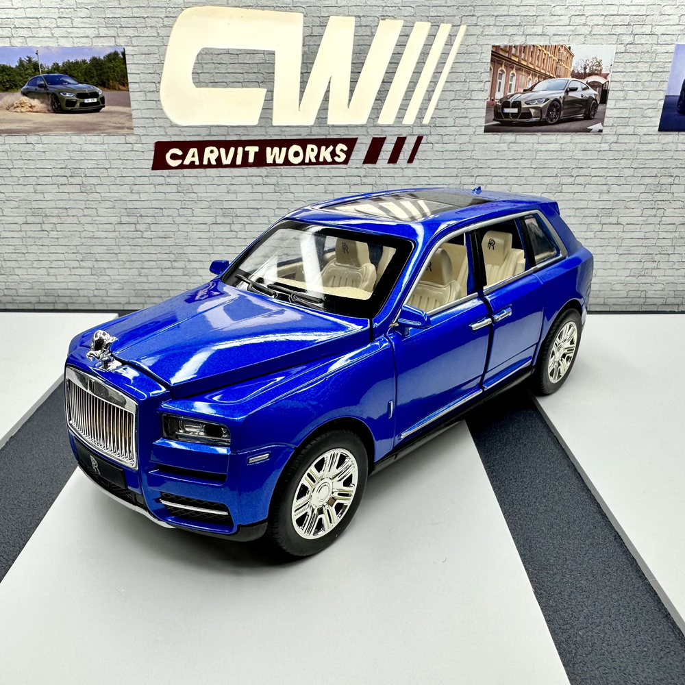 Машинка металлическая Роллс Ройс Куллинан Rolls-Royce Cullinan синий, масштаб 1:24, длина 21 см., свет #1