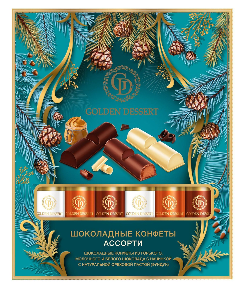 Шоколадные конфеты с начинкой GOLDEN DESSERT, Ассорти "Зеленое" ореховое 264 г подарочный Голден Дессерт #1