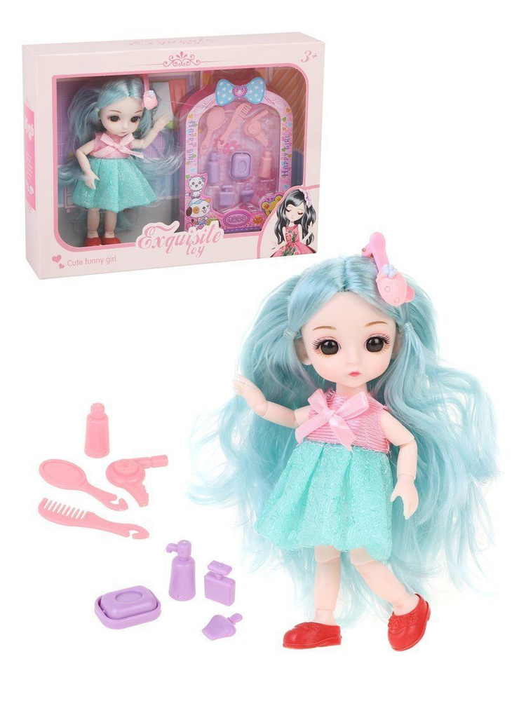 Кукла шарнирная для девочки, 15 см, с аксессуарами #1