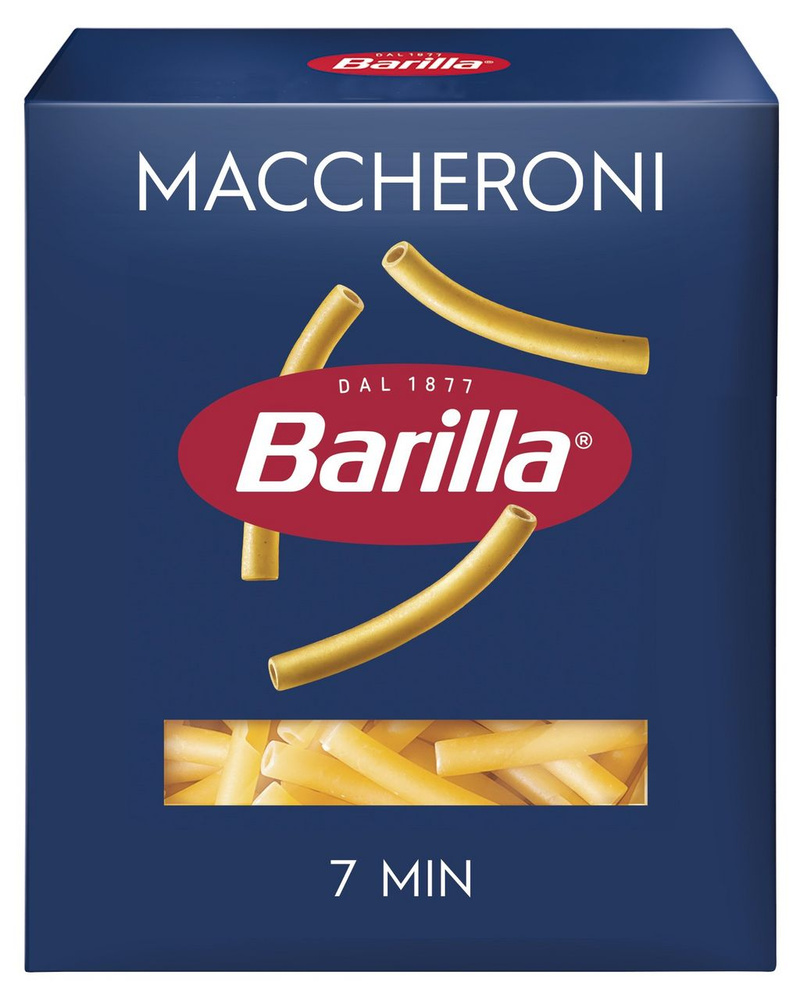 Макаронные изделия Barilla Maccheroni n.44 из твердых сортов пшеницы, 450 г  #1