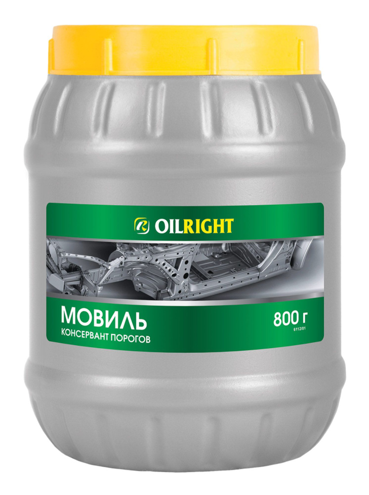 Мовиль OILRIGHT консервант порогов 800г #1