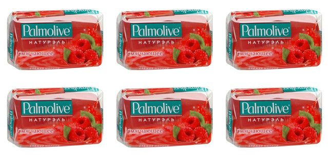 Palmolive Мыло туалетное Свежая малина, 90 г, 6 упаковок #1