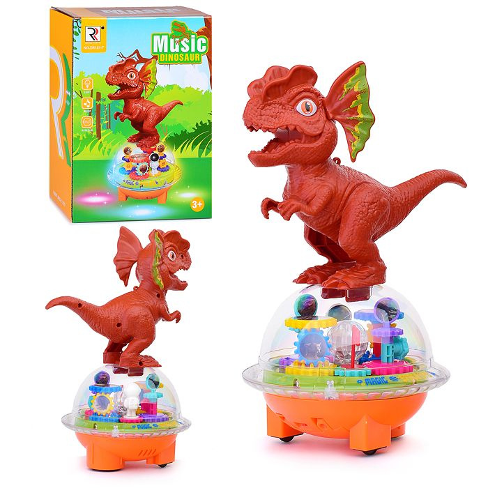 Интерактивная игрушка ZR181-7 "Летающая тарелка с Динозавриком" в коробке  #1