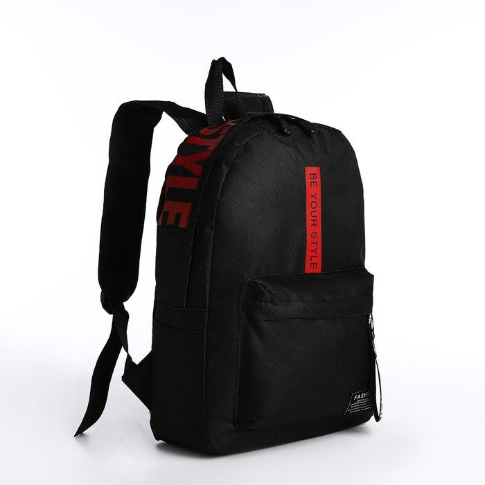 Рюкзак на молнии, наружный карман, 2 боковых кармана, цвет чёрный/красный  #1