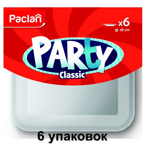 Paclan Набор тарелок Party Classic, белые, квадратные, 18 см, 6 шт, 6 уп  #1