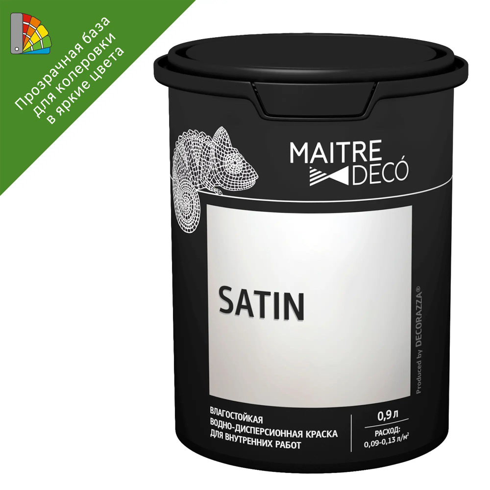 Краска для колеровки для стен и потолков Maitre Deco Satin База C 0.9 л  #1