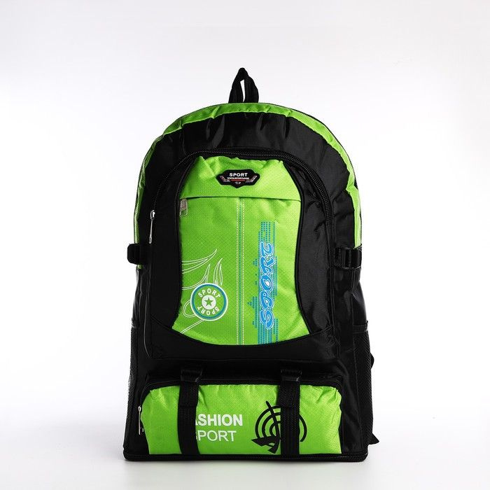 Рюкзак на молнии с увеличением, 55 литров, 5 наружных карманов, цвет зелёный с черным  #1