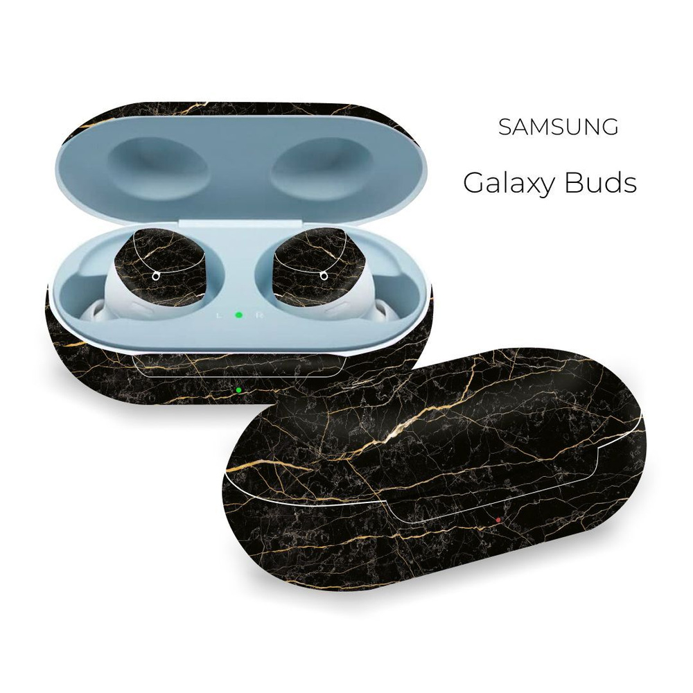 Защитная пленка для кейса от наушников Galaxy Buds Bron Stickers #1