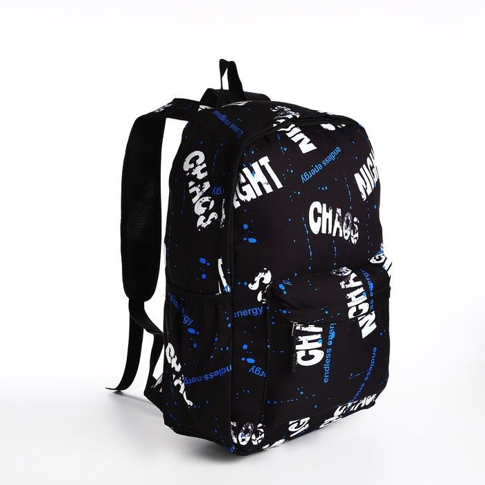 Рюкзак молодёжный из текстиля на молнии, 3 кармана, цвет чёрный/синий  #1