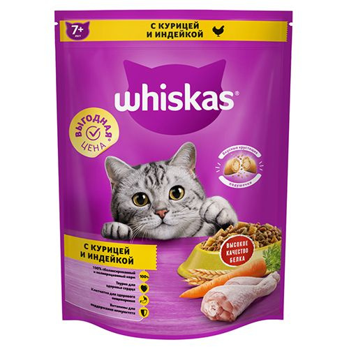 Whiskas 7+ / Сухой корм Вискас для кошек старше 7 лет Подушечки с Курицей и индейкой, 800 г  #1