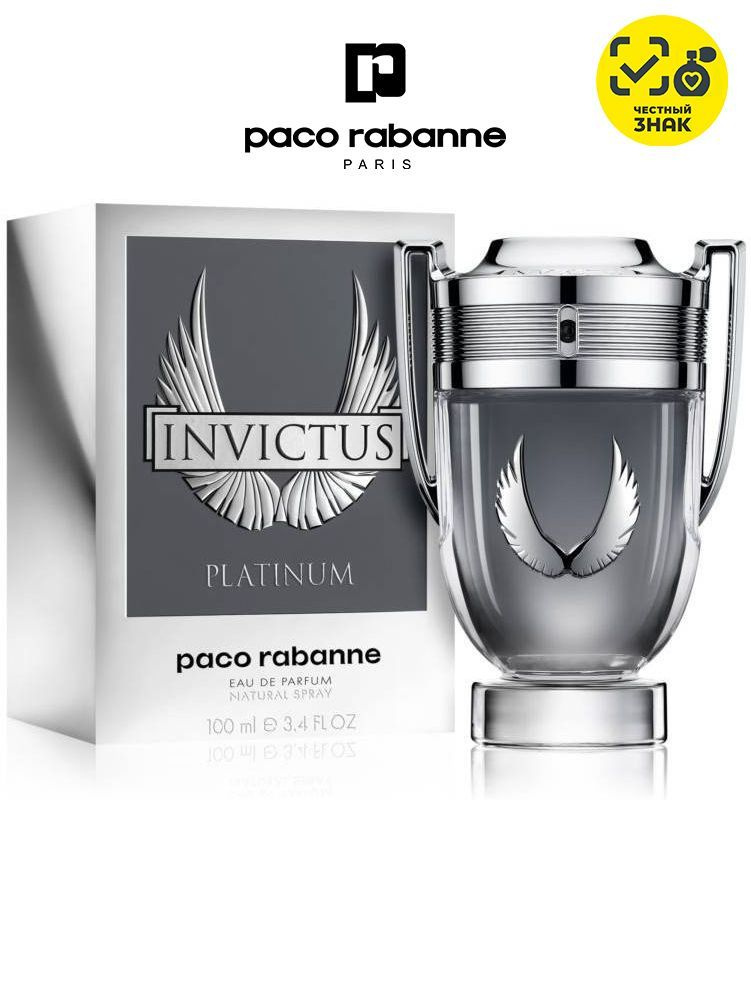 Paco Rabanne Вода парфюмерная Invictus Platinum 100 мл #1