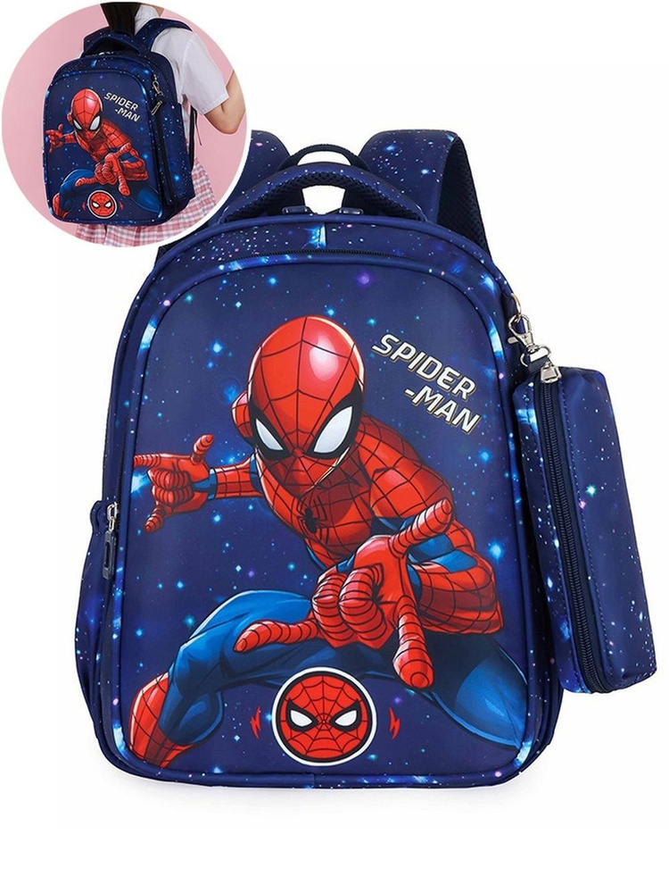 Рюкзак детский для девочек и мальчиков, рюкзак в детский сад - купить с ...