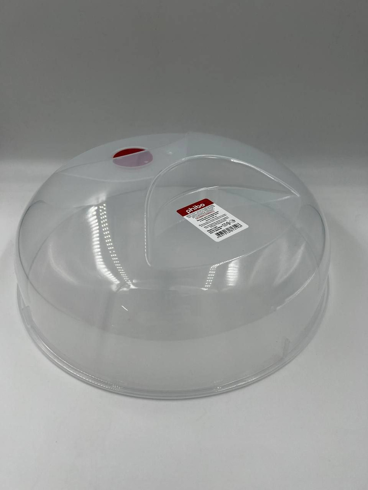 СИбПолимер Крышка для СВЧ "Кухня и чистота", 1 шт, диаметр: 29 см  #1