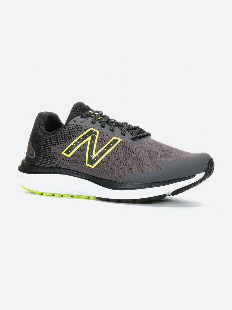 New balance store 680 marrone