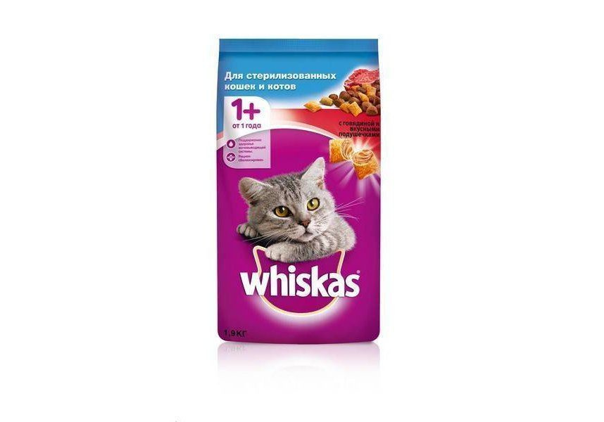 Whiskas Sterilised Beef / Сухой корм Вискас подушечки для стерилизованных кошек Говядина 1,9 кг  #1