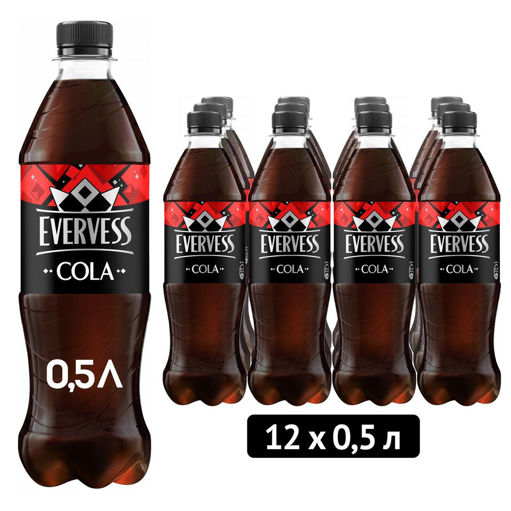 Газированный напиток Evervess Cola, 12 шт х 0,5 л #1