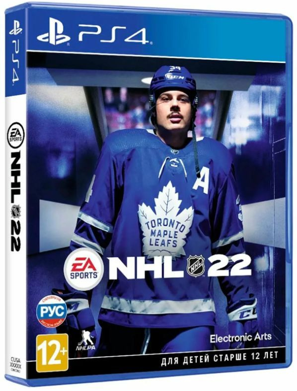 Игра NHL 22 (PlayStation 4, Русские субтитры) #1