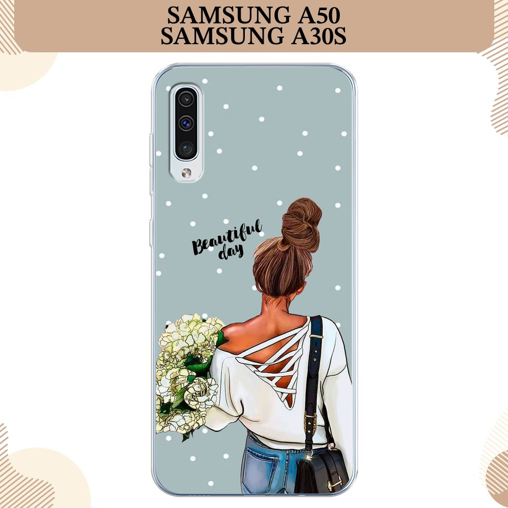 Силиконовый чехол на Samsung Galaxy A50/A30S / Самсунг А50/А30s, Замечательный день  #1