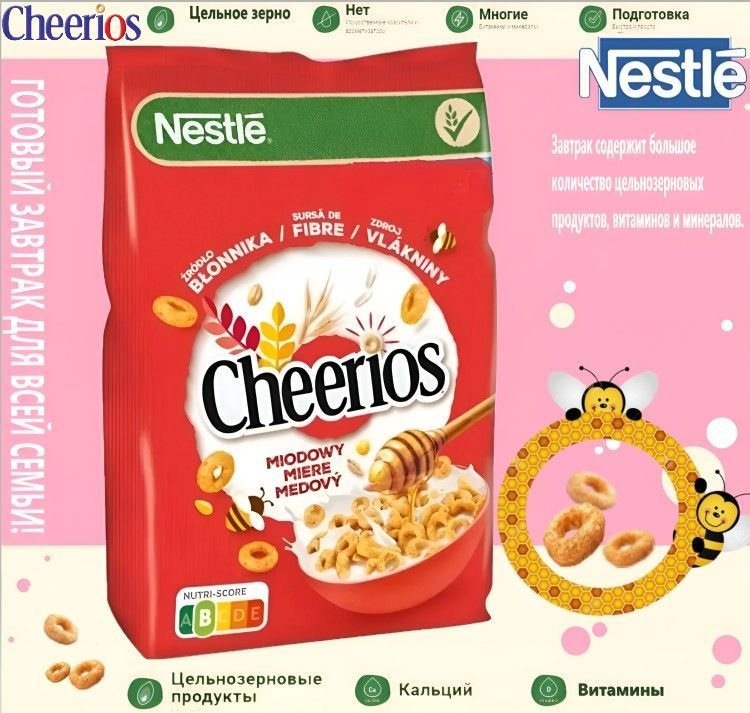 Сухой завтрак Nestle Cheerios Miodowy miere mezes, 250 г ЕВРОПА #1