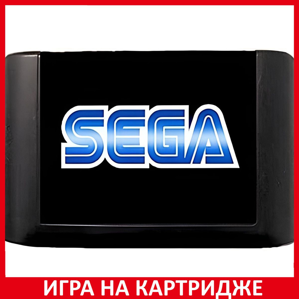 Игра Сборник игр 18 в 1 BS21001 (BoogM+MK,2,3+...) 16 bit Картридж для Sega  #1