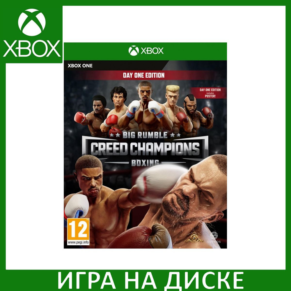 Игра Big Rumble Boxing Creed Champi (Xbox Series, Xbox One, Английская  версия) купить по низкой цене с доставкой в интернет-магазине OZON  (1205715869)