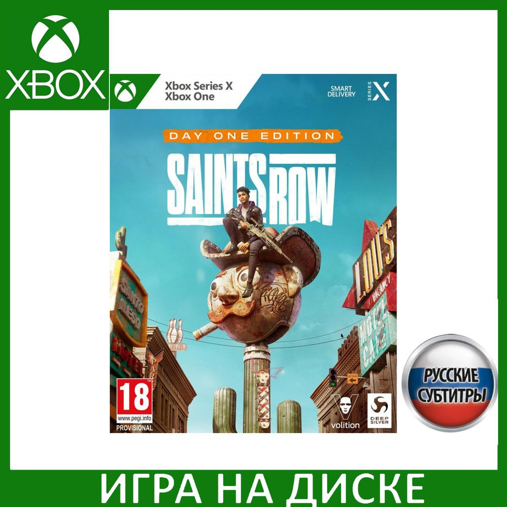 Игра Saints Row Day One Edition Изд (Xbox One, Xbox Series, Русские субтитры) #1