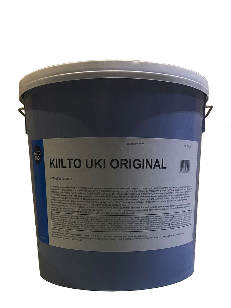 Клей для напольных покрытий Kiilto Uki Original 15 л #1