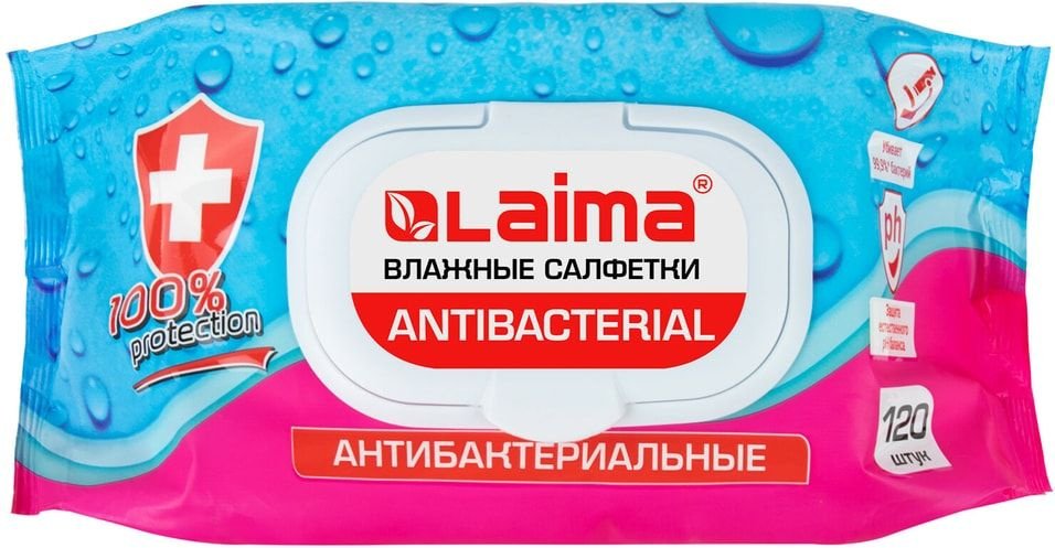 Салфетки влажные Laima Antibacterial 120шт х1шт #1