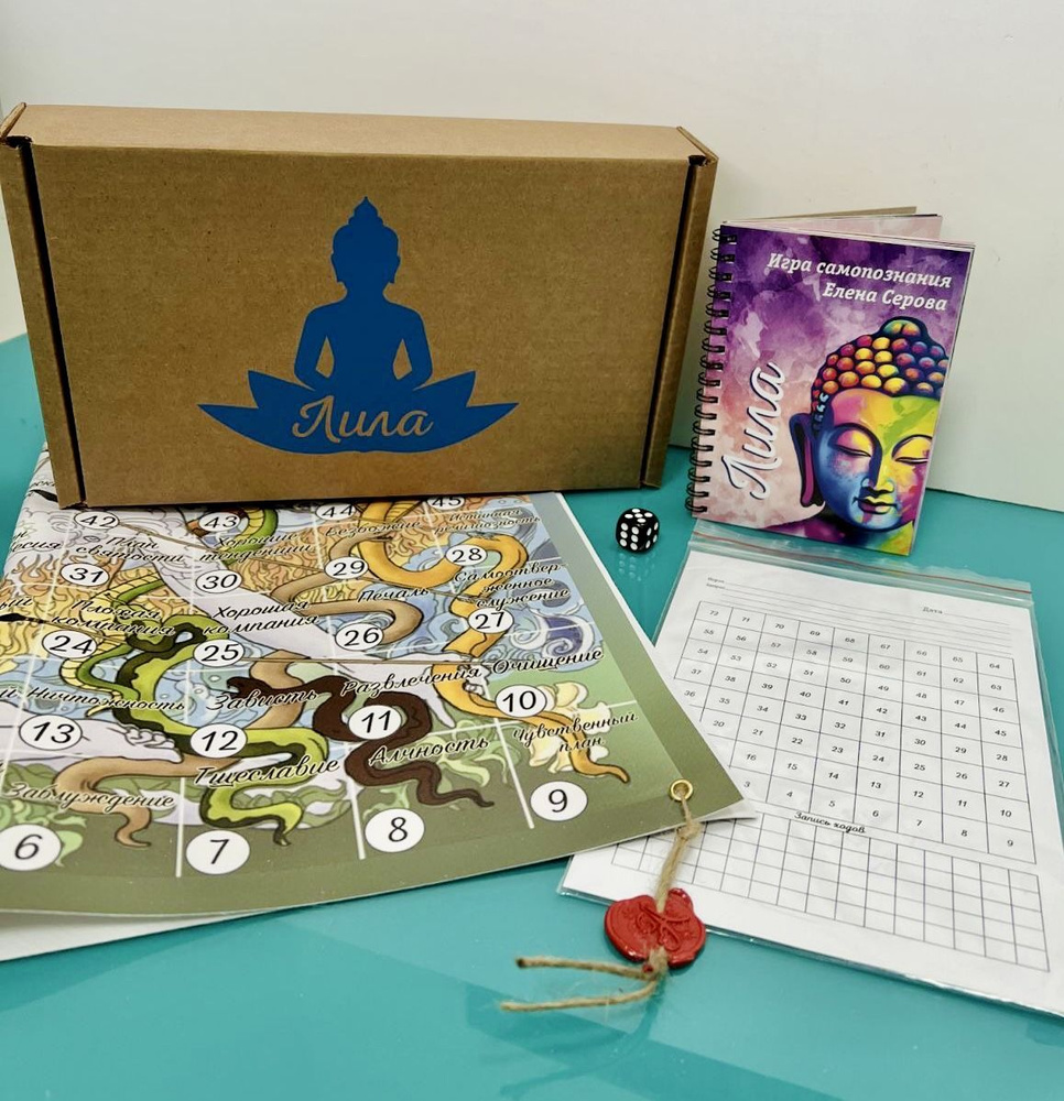 Настольная игра Лила комплектация M - купить с доставкой по выгодным ...