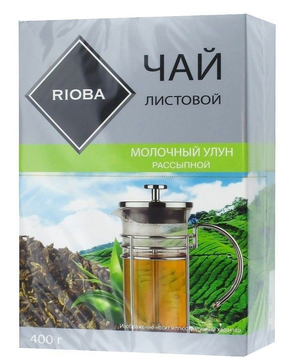 Чай красный крупнолистовой Молочный Улун Rioba, рассыпной 400г  #1