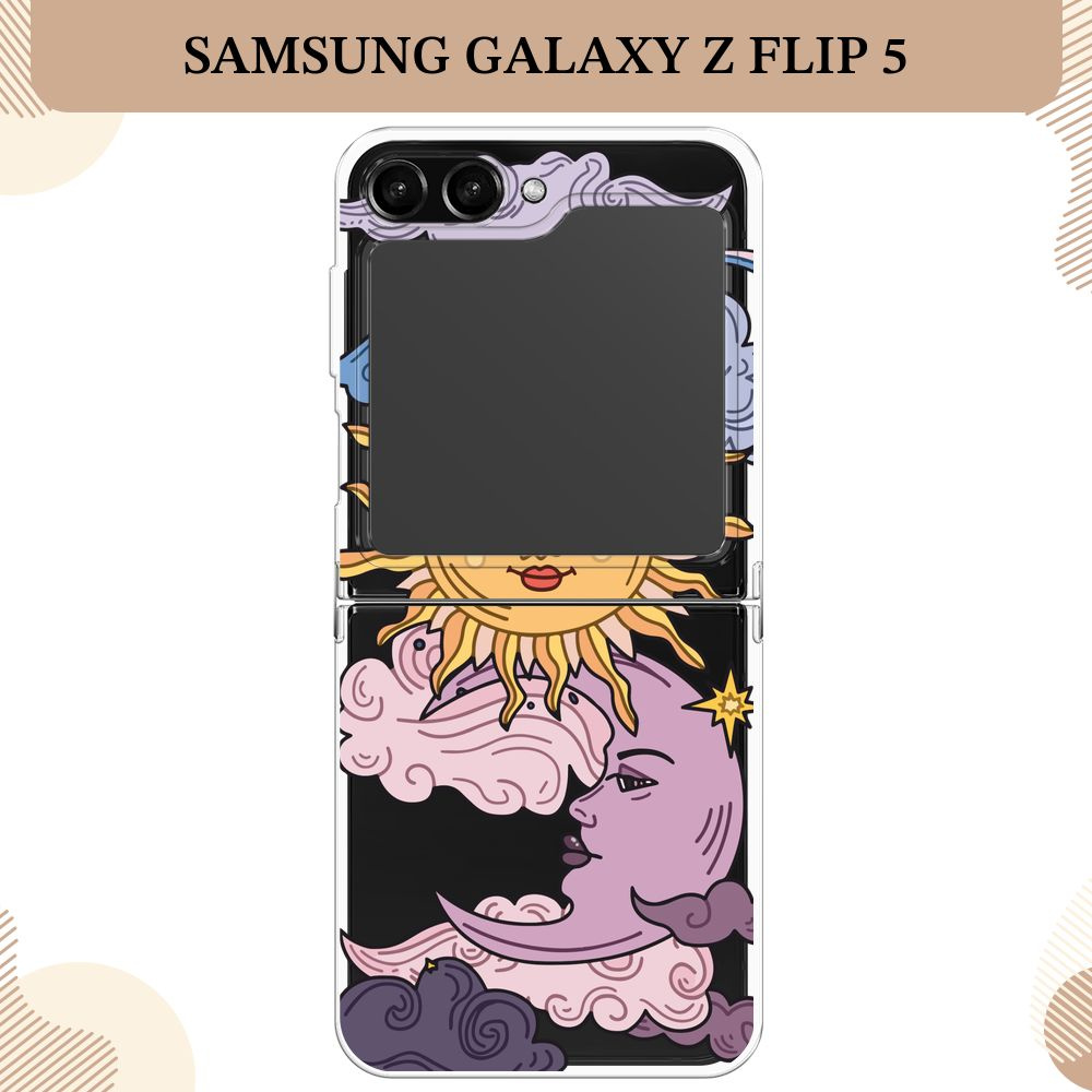 Силиконовый чехол на Samsung Galaxy Z Flip 5 / Самсунг Зет Флип 5 Sun ...