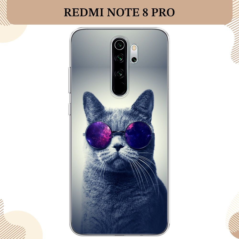 Силиконовый чехол на Xiaomi Redmi Note 8 Pro / Редми Нот 8 Про Космический кот  #1