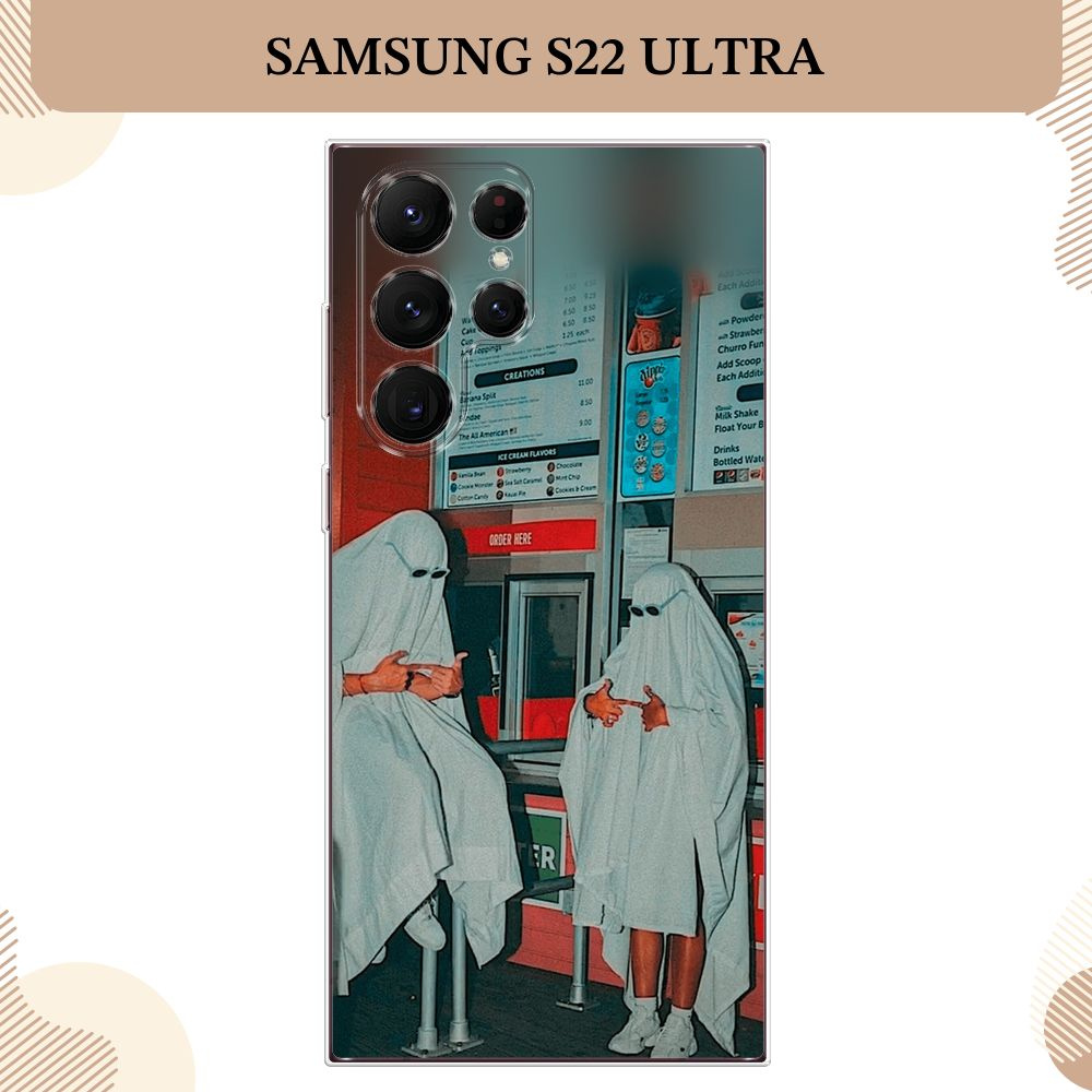 Силиконовый чехол на Samsung Galaxy S22 Ultra / Самсунг S22 Ultra, Chillin Killin  #1