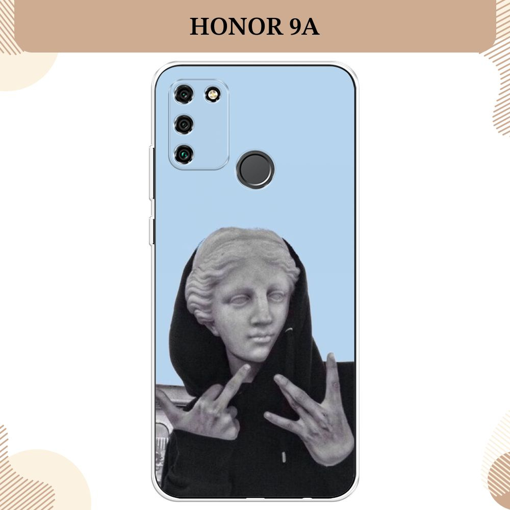 Силиконовый чехол на Honor 9A / Хонор 9А SWAG статуя #1