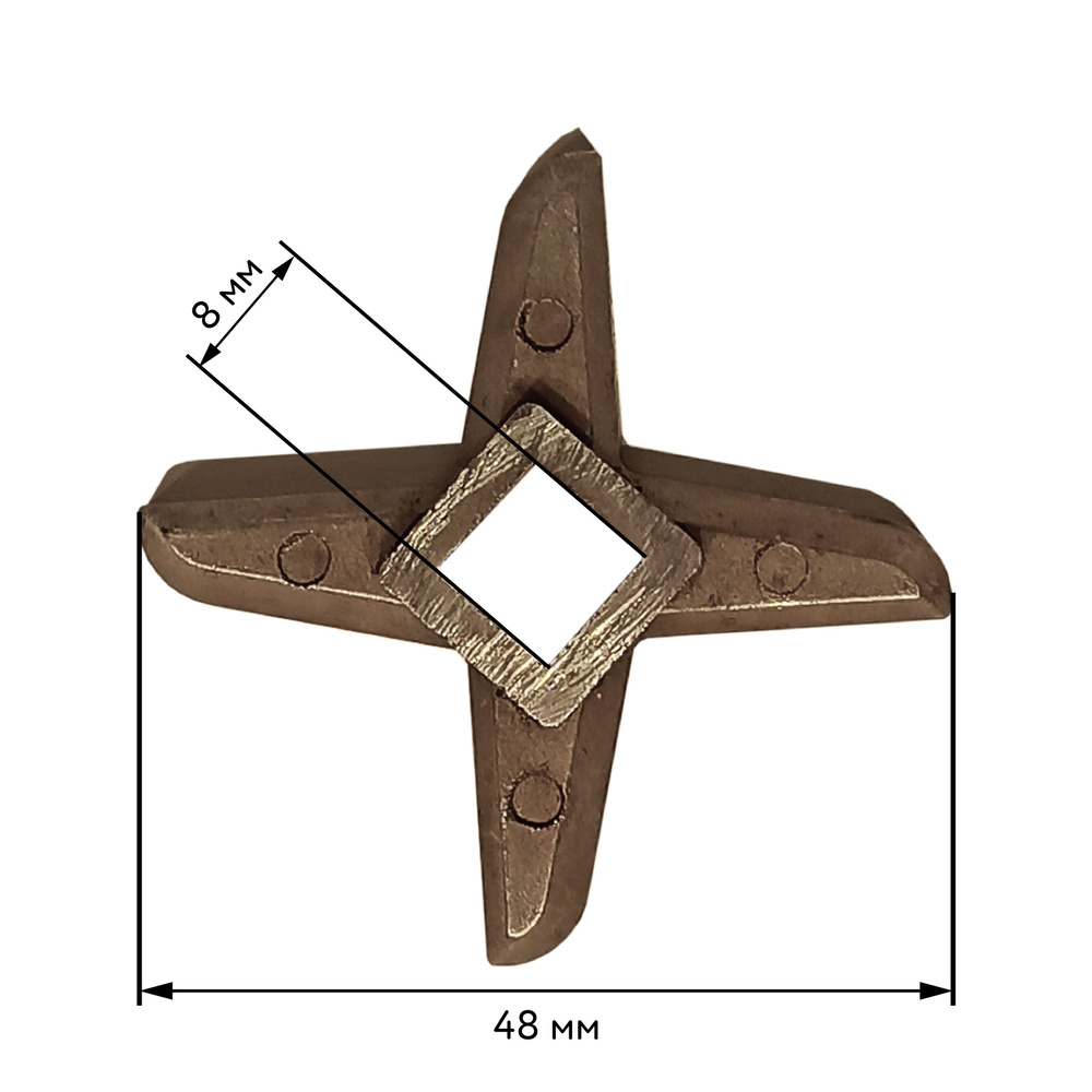 Нож для мясорубки ручной, электрической отечественного производства посадка под квадрат 8 мм, крест  #1