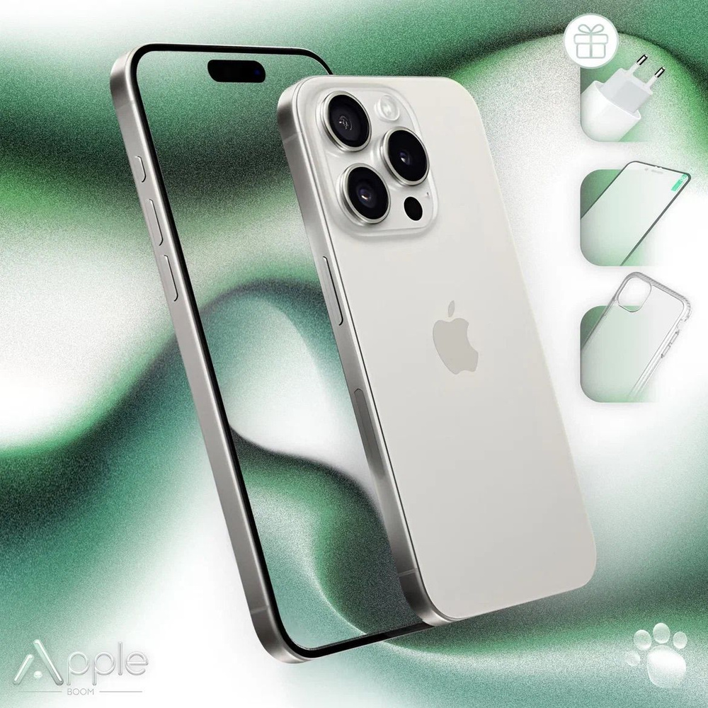 Apple Смартфон 15 Pro, White Titanium/Белый Титаниум (E-sim+Sim) 8/512 ГБ, белый  #1